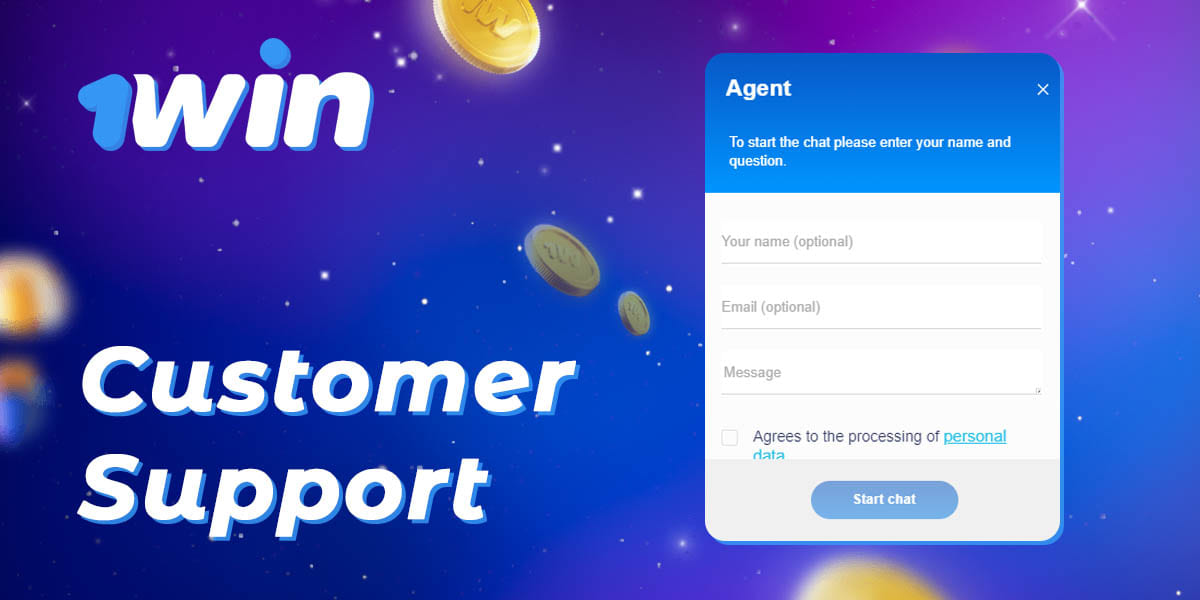 1Win Support for Indian users: how to contact and get answers to questions
