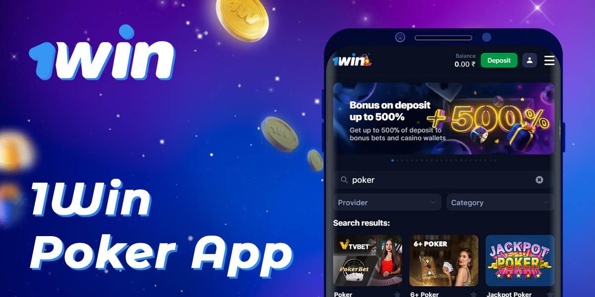 Instructions for downloading the 1Win mobile poker app
