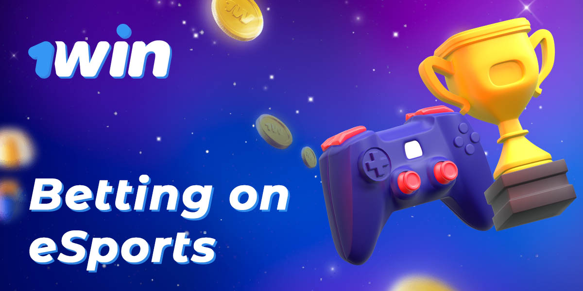 Features of betting on eSports on the site of bookmaker 1Win 
