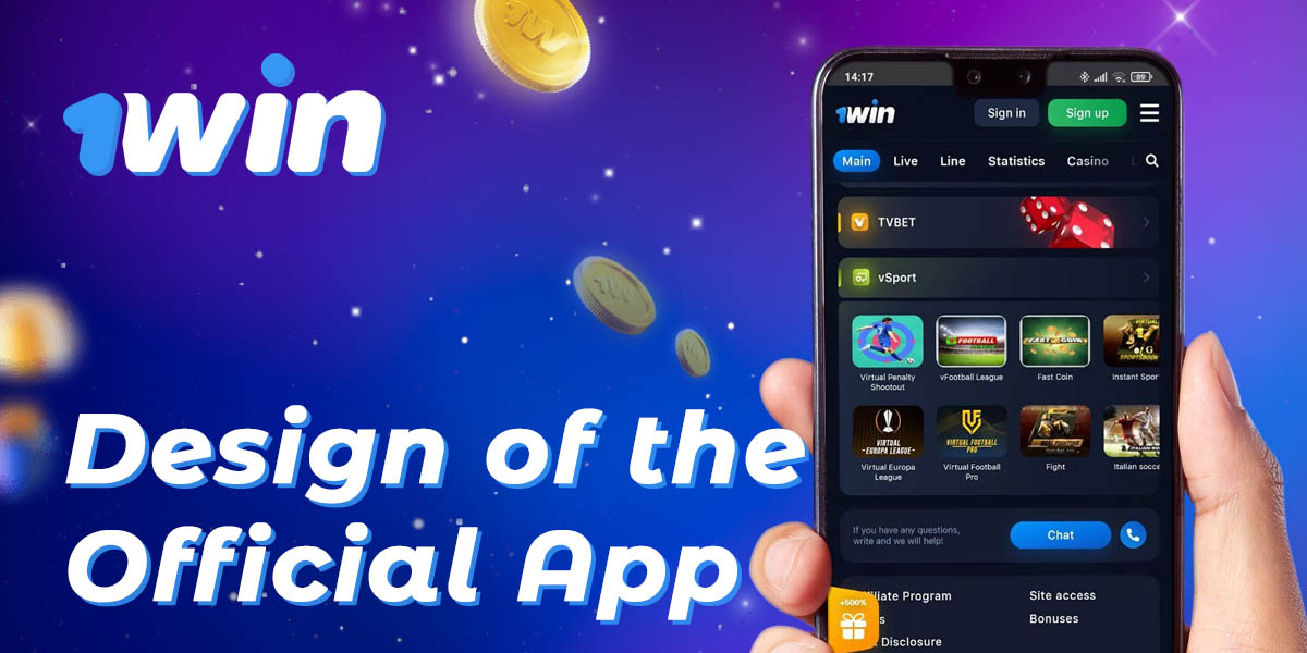 Design features of 1Win india bookmaker mobile application
