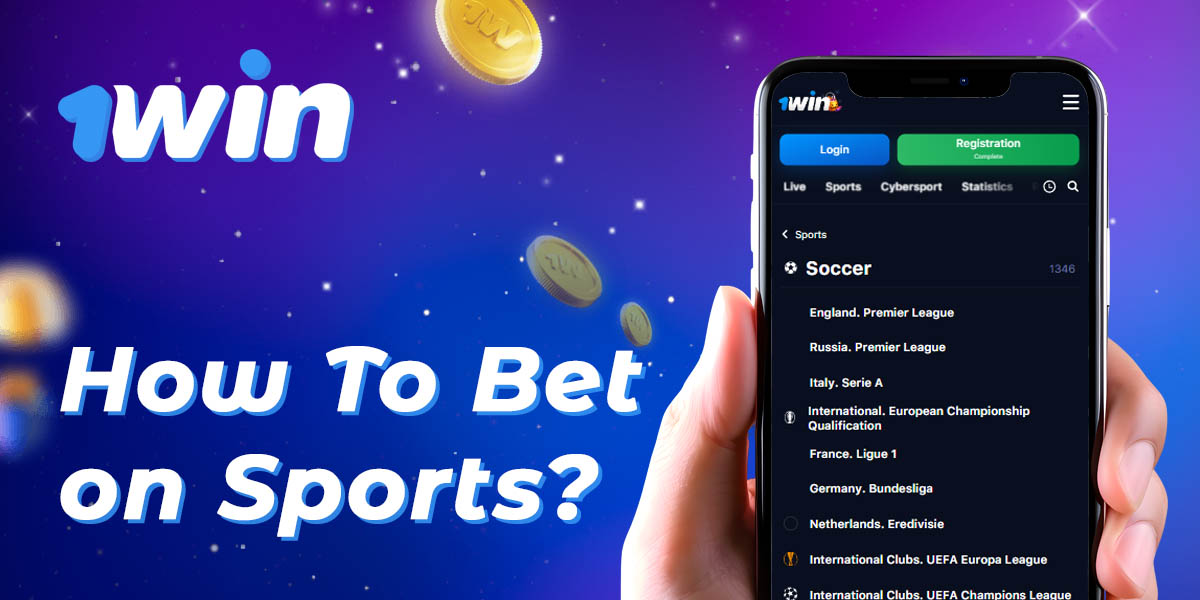 Step-by-step instructions on how to start betting on 1Win mobile app 
