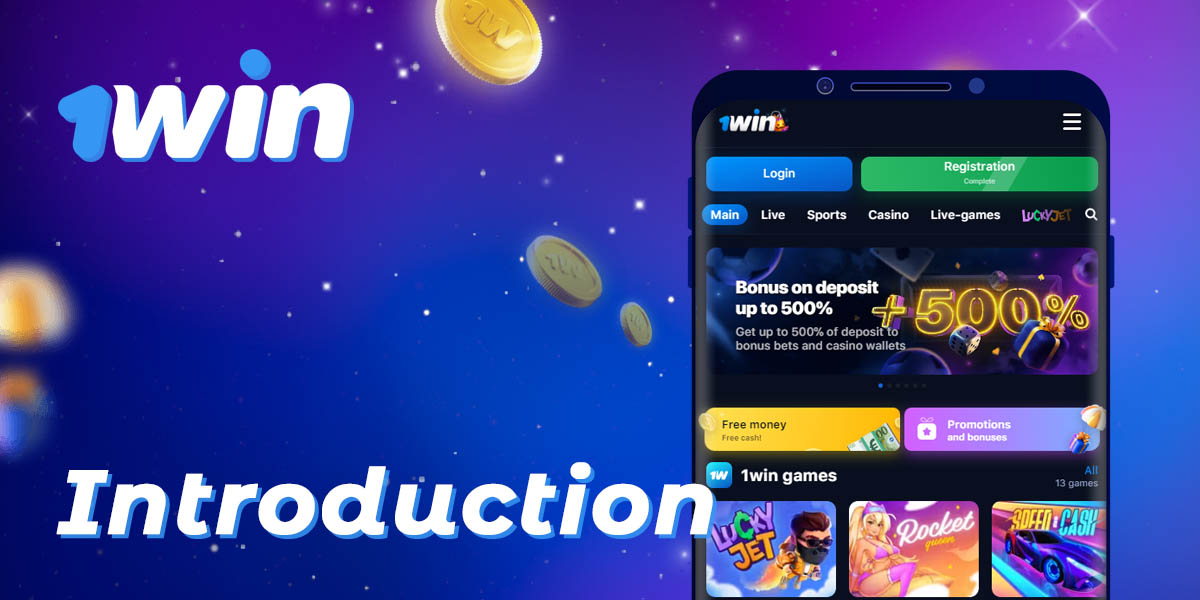 General description of the 1Win mobile application
