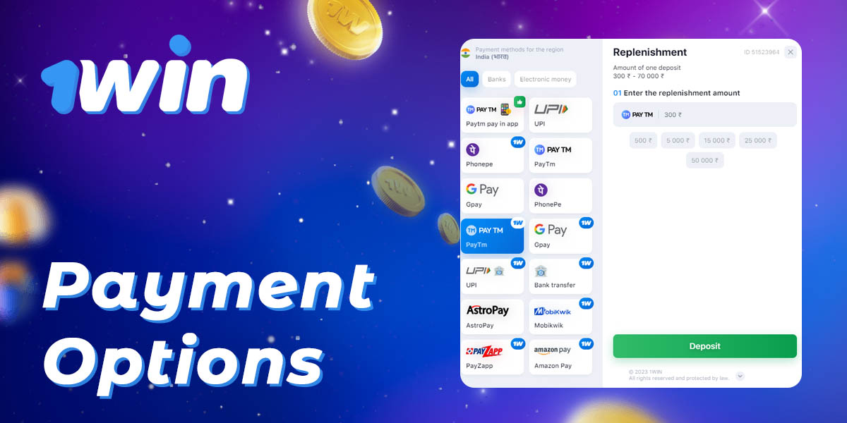 What payment methods are available for Indian users to make deposits and withdrawals from 1Win?