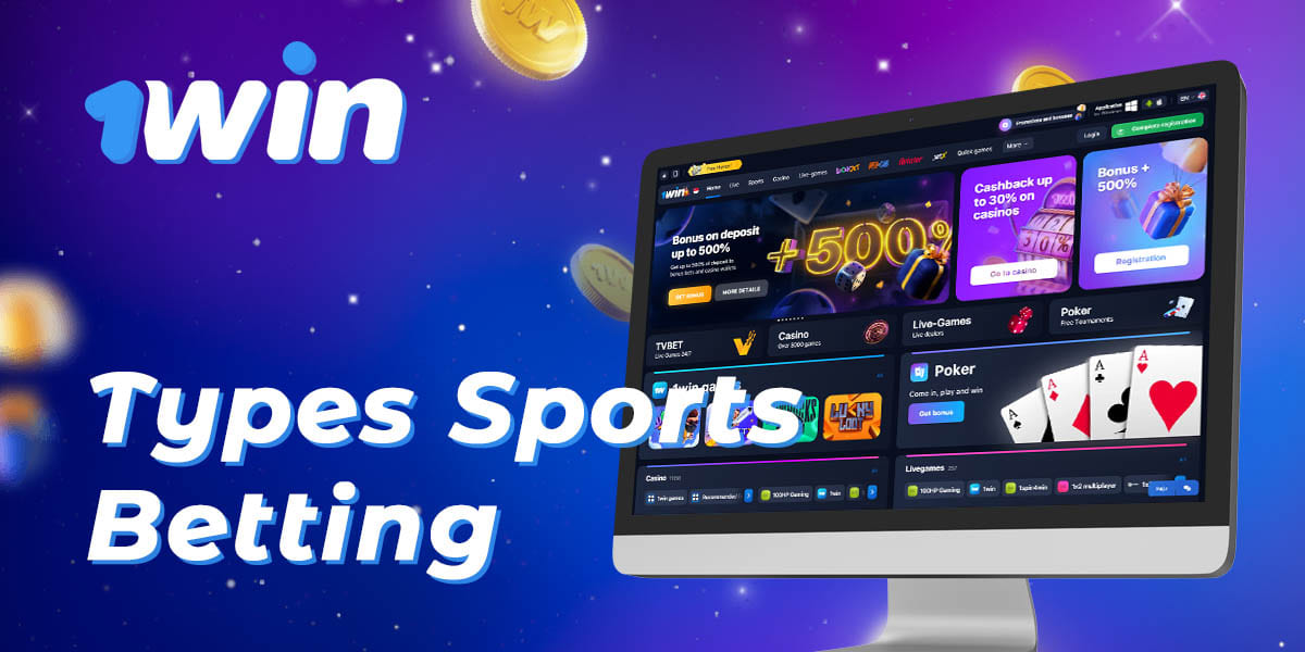 Instructions on how to download and install the desktop application for 1Win sports betting
