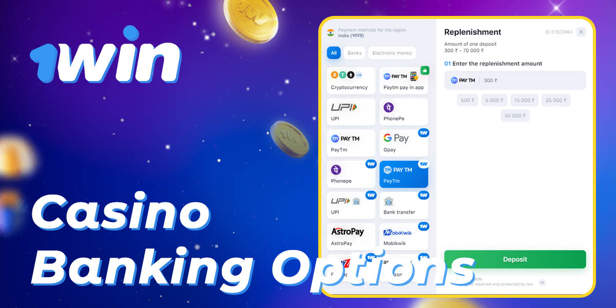 Main methods of withdrawal and deposit to live casino 1Win account