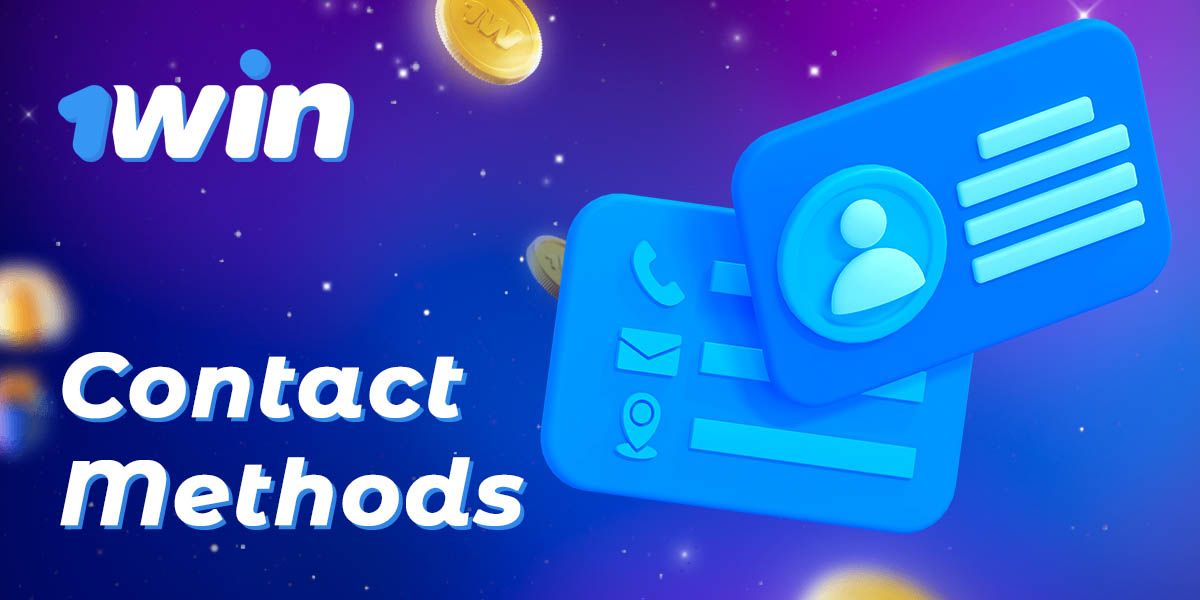 What methods 1Win users from India can use to contact the support team