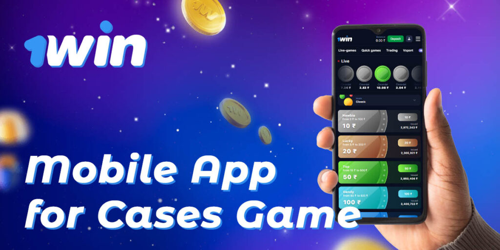 How Android and iOS users can start playing cases on 1Win
